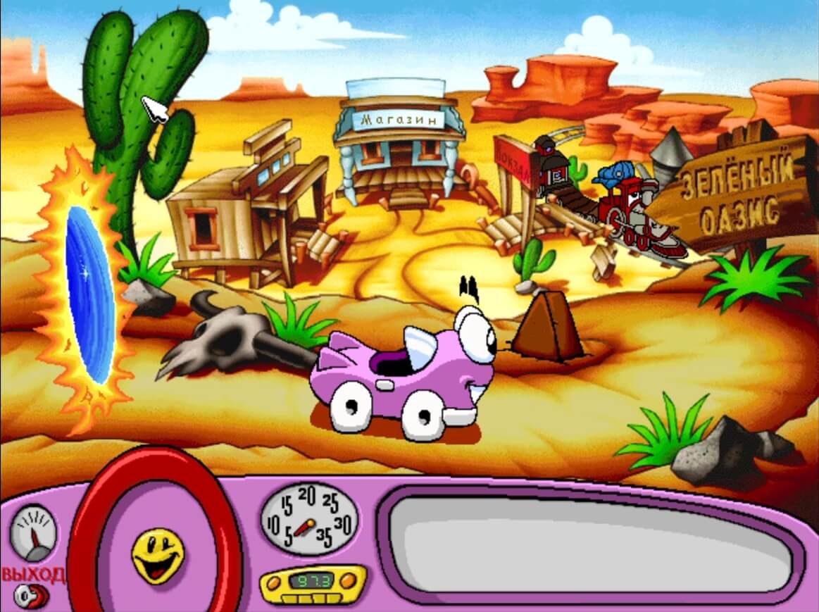 Putt-Putt Travels Through Time - геймплей игры Windows